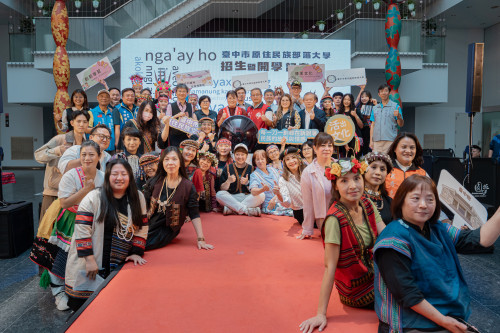 原住民族部落大學開學典禮4/2登場　課程升級展現文化傳承與創新能量