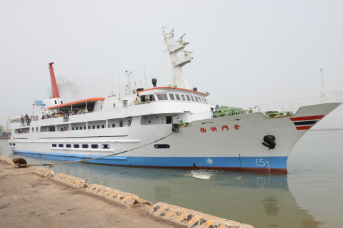 清明臺金專船 4/2如期開航