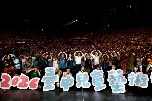 臺中兒藝節超有戲！紙風車《三國奇遇》圓滿戶外劇場翻玩經典 上萬觀眾輕鬆同歡