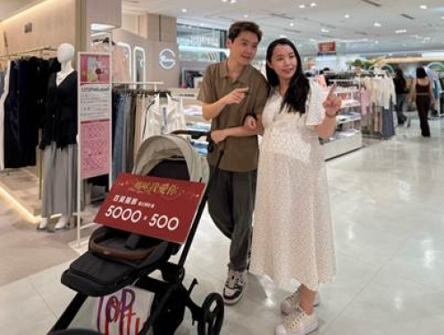 寵愛不只是一天　台中大遠百母親節檔期暖心開跑