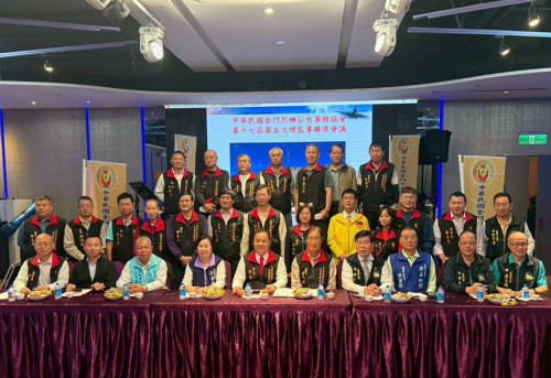 烈嶼協會理監事會議 與桃市金同會春酒聯誼