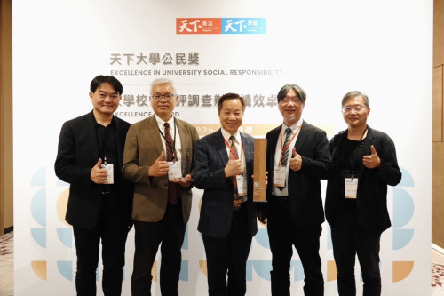 連3年奪魁！東海大學再獲2026天下大學公民獎大型私校第一  大學辦學績效互評全國第七