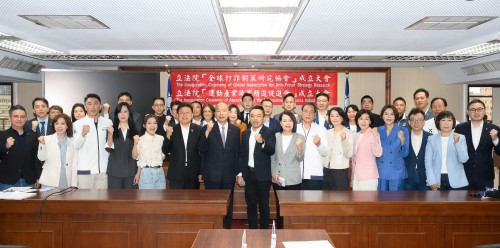 韓國瑜院長出席「全球打詐對策研究協會」及「運動產業政策精進促進會」成立大會