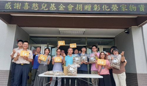 彰化榮家感謝喜憨兒基金會捐贈厚蛋捲 溫馨關懷住民長輩