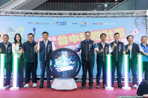 「2026台中星燃計畫」開跑總獎金150萬！副市長鄭照新親揭減重24公斤心路歷程 邀市民一起燃脂拚健康