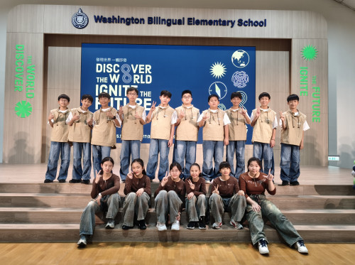 最棒的畢業宣言！ 華盛頓小學環視班精英 以行動舞台守護世界、思考未來