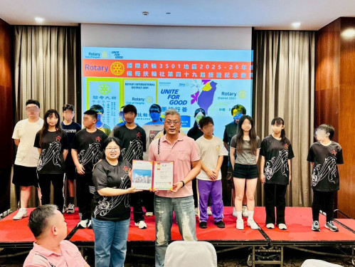 感謝扶輪社跨海傳愛 金門家扶幼童自信登台展才藝