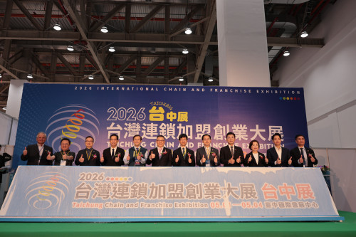 五一連假台中加盟展創業潮啟動 百家品牌估創20億商機