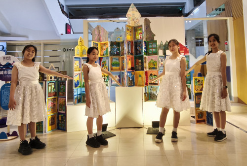 以想像力打造夢幻島嶼！ 小學生的創作進駐專業藝術殿堂　