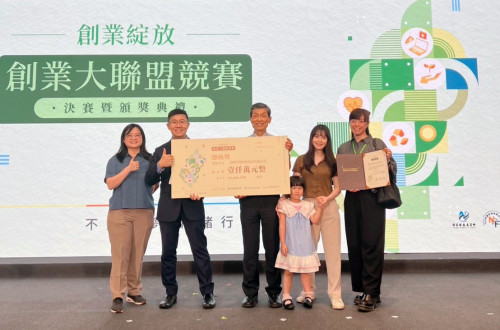 中興大學衍生企業「展興生物科技」 勇奪「國發會創業大聯盟競賽」總統獎1000萬佳績