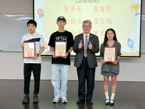 從逆境到助人  中山醫大品德楷模用同理心照亮他人