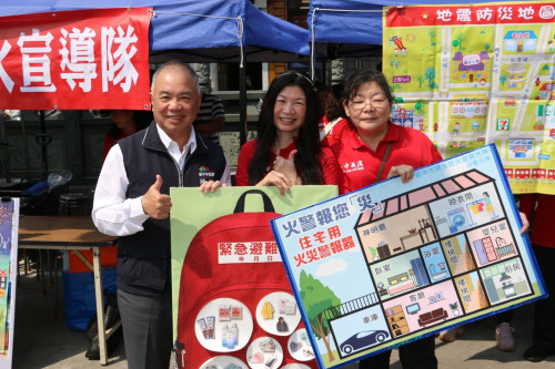 台中榮獲住宅防火評比第一  領航六都！ 8年來全市建築火災件數下降 70％