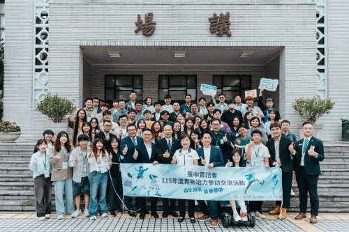 中市青諮會走進民主殿堂　立法院長韓國瑜勉勵青年關心公共事務