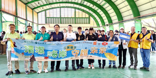 醫企同心×ESG行動力全開 奇美醫再攜手9大企業守護海洋 