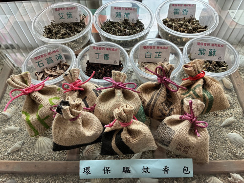 廢電池別丟！中西區清潔隊推中藥香包、再生植栽兌換  邀民眾做環保