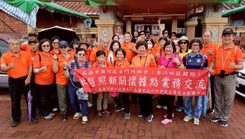 楠西據點及玄空法寺參訪  高雄金同會金江據點圓滿交流