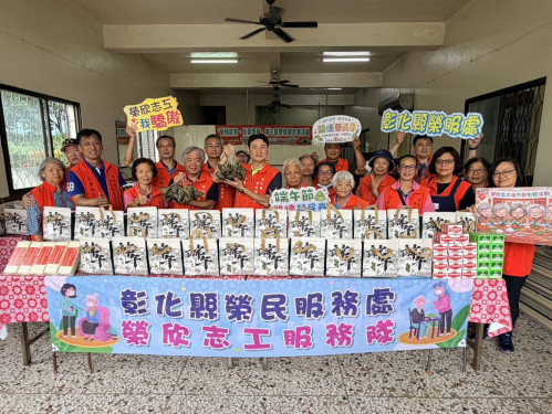 一顆粽一份情 彰化榮服處端節送暖傳遞幸福