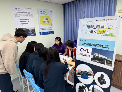 中市勞工局挺社會新鮮人　27處據點、12項服務助攻職涯第一哩路