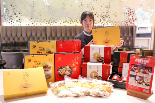  618購物節開跑！台中福華祭47折超殺優惠