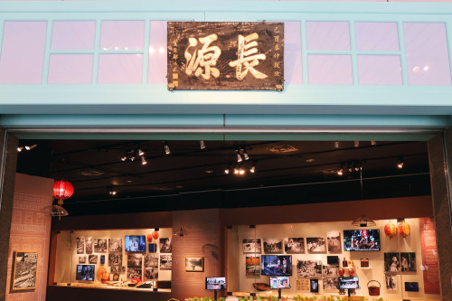 科博館《許蒼澤的鹿城拾影》特展  帶你重溫鏡頭下的一天、一年與一輩子