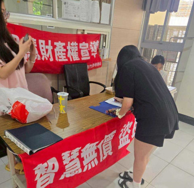 金大期末辦惜福二手市集 風華揚善濟貧扶弱 