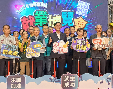 台積電聯電美光AI搶才熱 雲嘉南就博會齊聚成大 最高薪100K