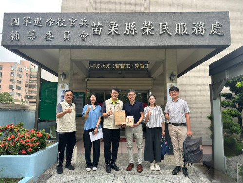 苗栗榮服處攜手聯大推廣淨零綠領人才培訓課程