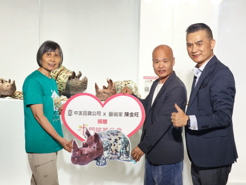 「土從光復來、福往光復去！」 光復泥順磁發現者陳金旺《友犀旺》個展中友百貨登場