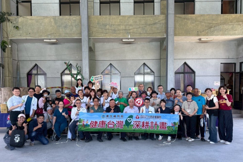 跨專科整合結合智慧科技 新樓醫深入德文部落義診