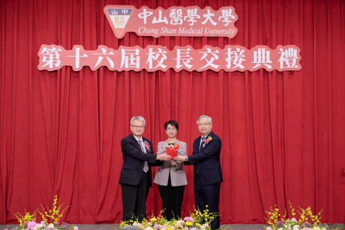 林俊哲接任中山醫大校長　提5大治校方向迎接新挑戰   臺中副市長賴淑惠感謝奉獻、期許傳承
