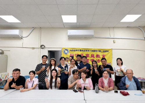 移民署臺南邀新住民暢談勤學扎根路