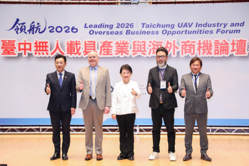 攜手AIT辦無人載具論壇   盧秀燕期許以台中為軸心  打造下一座護國神山