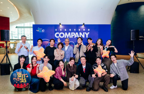 音樂劇大師摯友親自操刀，臺、日、韓、港聯合組《COMPANY》