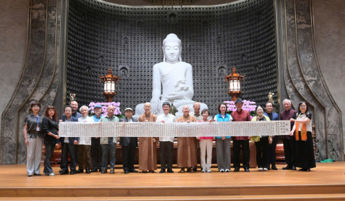 9位藝術大家齊聚佛光緣美術館臺中館　《九境》當代藝術聯展7/25重磅登場