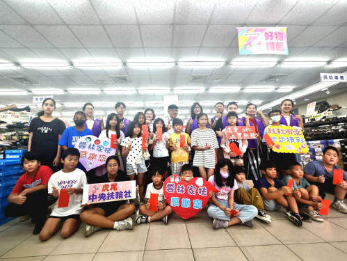 虎尾中央扶輪社買新鞋傳愛 陪伴雲林家扶學童快樂迎暑假