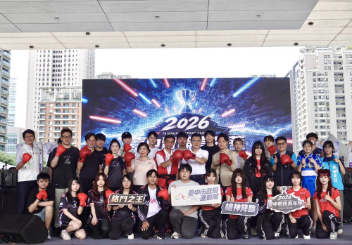 閃電狼、AHQ經典對決重現！運動局長變身「肯」熱血PK　台中電競嘉年華正式開戰