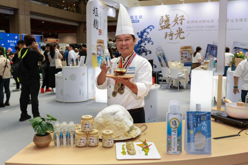 從鹽出發探索臺灣風土 臺鹽六色風味鹽首亮相台灣美食展　