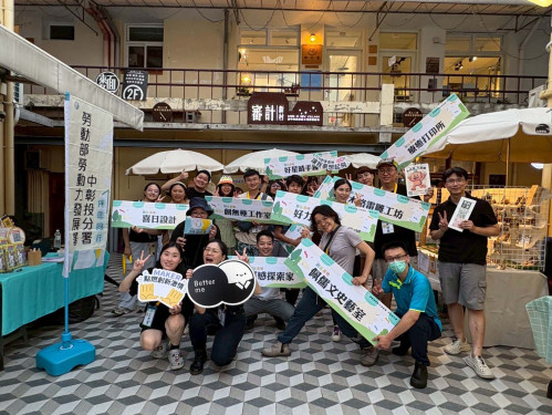 從想創業到上場擺攤 青年職涯發展中心培力青年學習、實作、驗證市場
