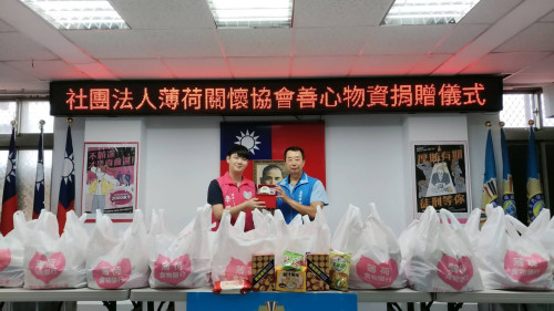 善心化為行動 薄荷關懷協會捐贈物資溫暖基隆榮民眷