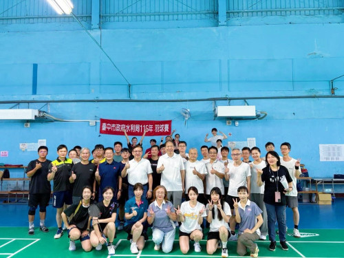 以球會友凝聚向心力！中市水利局羽球賽連8年開打　跨科室交流活力滿滿