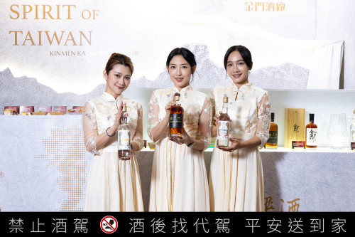 國慶酒會金酒驚艷亮相 向世界傳遞臺灣風情之美