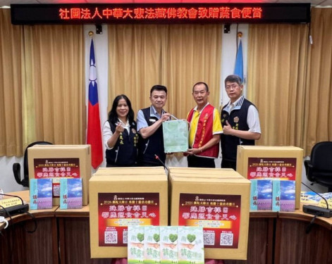 健康蔬食送愛菊島！大悲法藏佛教會與榮服處關懷榮民眷