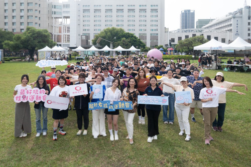 最好玩的性別運動！勵馨「阮卵子運動會」中正公園熱血登場