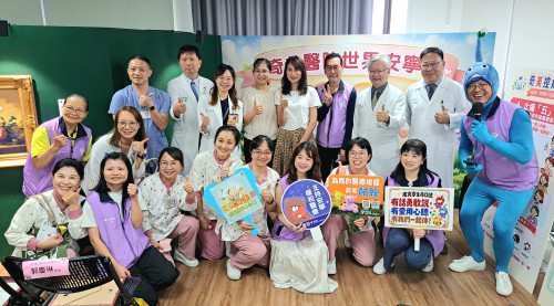 奇美醫皮克寧精靈亮相：以全人照護守護善終最後一哩路