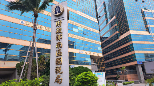 外商企業符哪項可免扣繳20％？快看懂這條件怎麼省