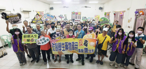反毒年齡無界 嘉藥攜手榮家共築無毒防線