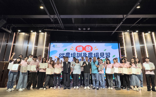 115年度臺中市青年從農培訓結訓囉~~ 學員返鄉營農去