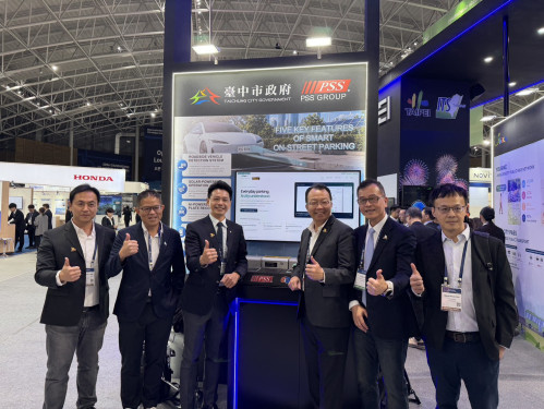 台中智慧停車邁向國際！公私協力出擊2026 ITS大會   秀「無紙化與數據洞察」全場驚艷