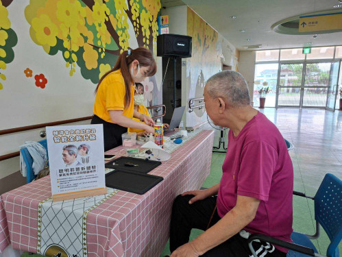 視聽雙守護 屏東榮家提升長輩生活品質