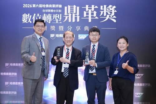 從單點創新走向全院落地　中醫大附醫勇奪2026鼎革獎雙項大獎